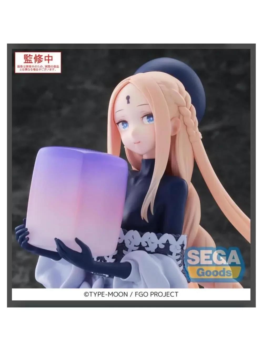 Sega Fate/Grand Order Abigail Williams (Heroic Spirit Event Attire) US Seller
